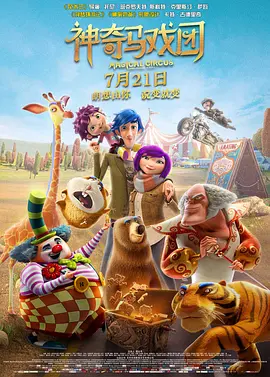 久草青娱乐