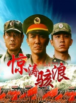 久热网